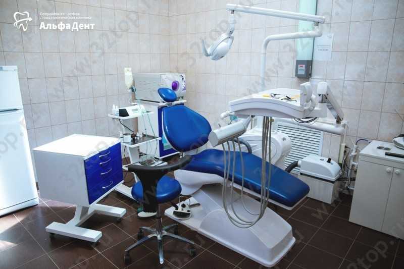 Современная частная стоматологическая клиника АЛЬФАДЕНТ на Брестской