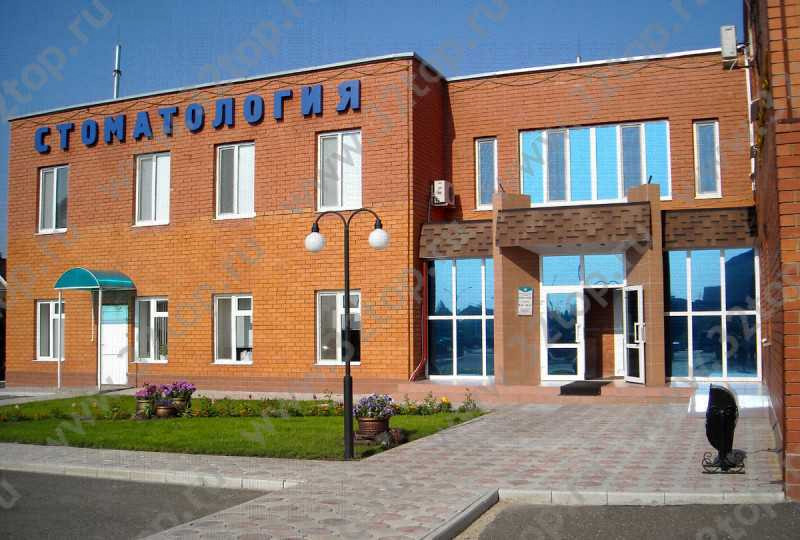 Стоматологическая поликлиника РОСТОШЬ на Газпромовской