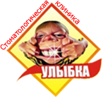 Логотип клиники УЛЫБКА