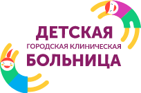 Логотип клиники ДЕТСКАЯ ГОРОДСКАЯ КЛИНИЧЕСКАЯ БОЛЬНИЦА №4